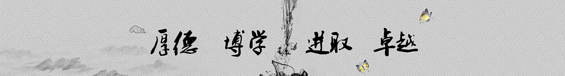 丹东玉茶保温材料